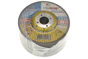 Kotouč brus. 125x6x22,2