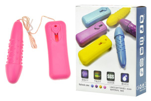 vibrator