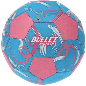míč fotbalový size 5 300g