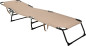 náhled sun bed cream 187x55x24