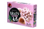 náhled Kaoriya Mochi Taro 6x/210gr RFF