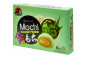 náhled Kaoriya Mochi Coconut 6x/210gr RFF