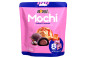 náhled Mochi Salted Caramel příchuť 8ks RFF 120g
