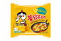 náhled Samyang Buldak Cheese RAMEN 140gr (5x) 1ks