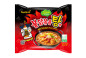 náhled SAMYANG BULDAK nudle Stew Type 145gr