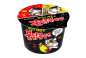 náhled Samyang Hot Bowl 105gr