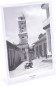 náhled foto rámeček 21x30cm