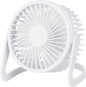 náhled ventilátor USB bílá
